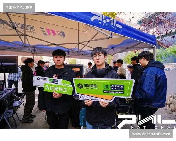 高校电竞社团联赛报名启动，旨在发掘新生代选手与赛事组织人才