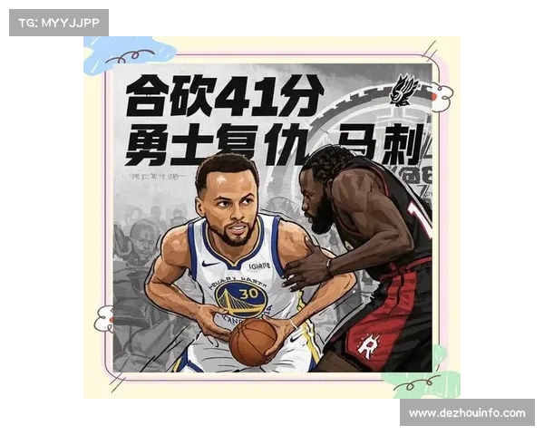 马刺森林狼西部卡位战，篮板控制对决火力冲击