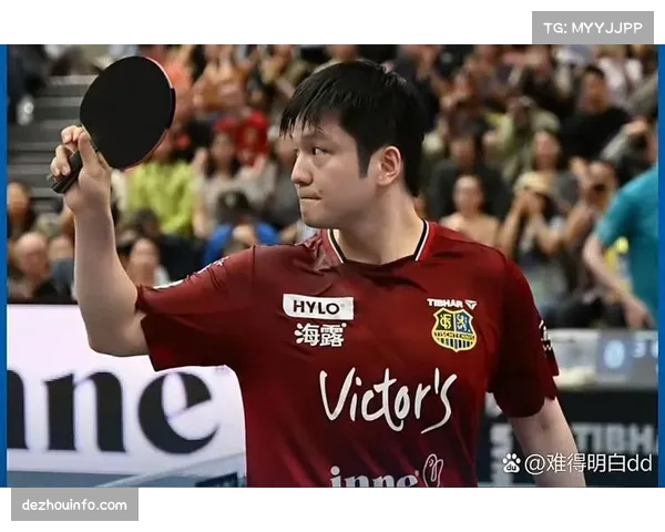 樊振东加盟德甲乒乓球俱乐部，赞助商数量从10家暴涨至64家